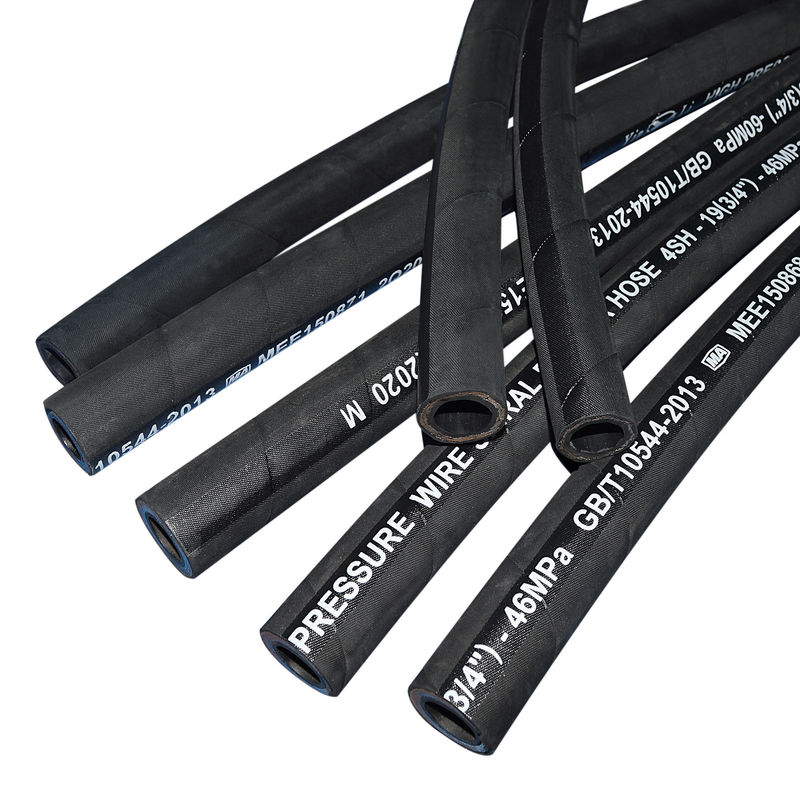 SAE 100 R15 Υδραυλικό σωλήνα, 1/4 ιντσών Suction Steel Wire πλεγμένο υδραυλικό σωλήνα σωλήνα